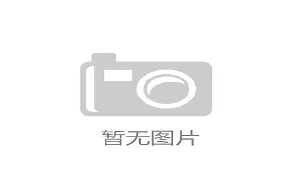 欧冠第六轮“补考战”：前五轮表现不佳豪门最后抢分